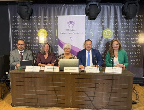 Lifestyle Medicine: Ο σύμμαχος της γυναίκας για υγεία και ευεξία στην εμμηνόπαυση